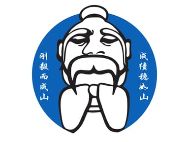 毅而山教育中心-SA分院 logo